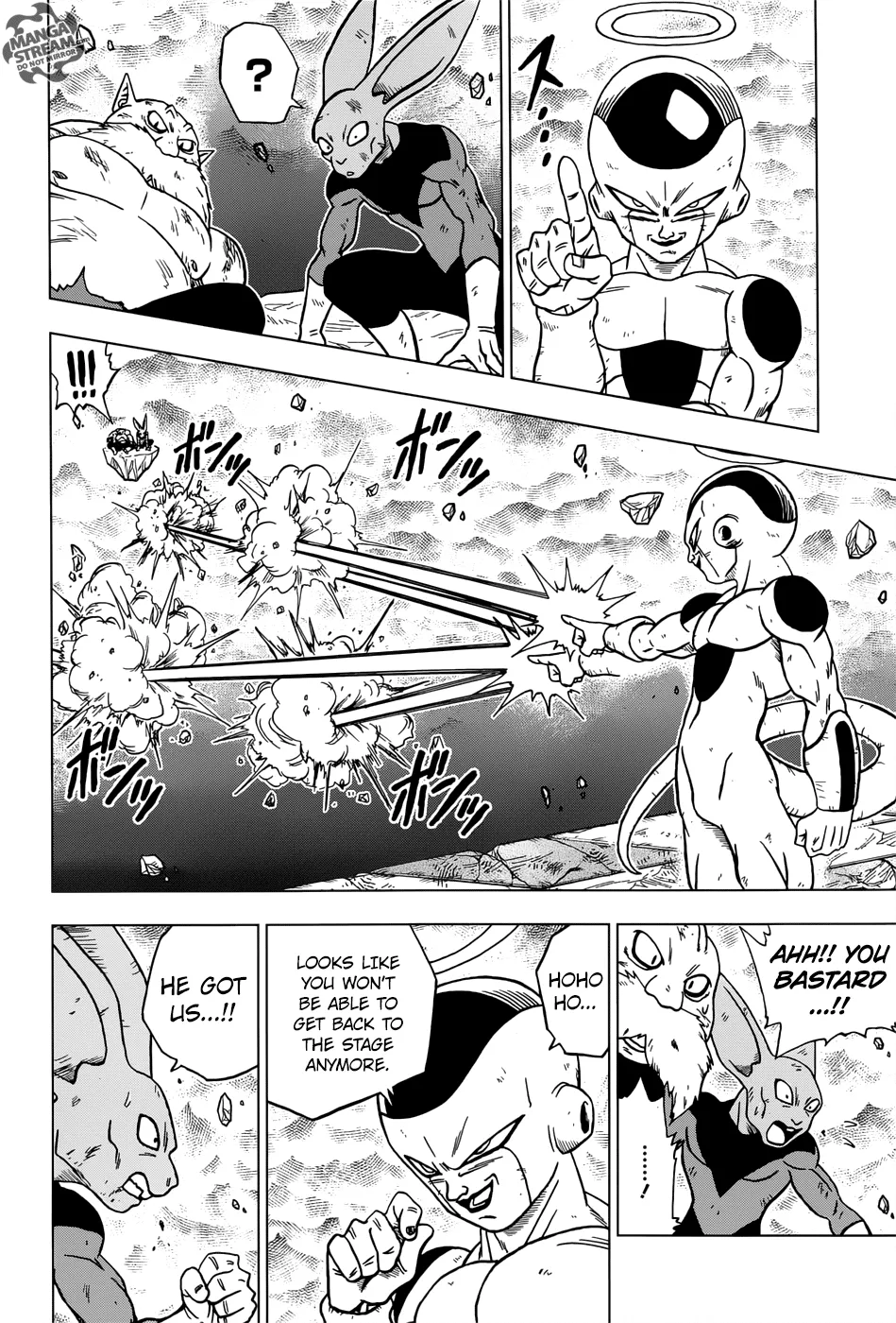 Dragon Ball Super Chapter 40 page 20 - Chapter 40: Jiren vs. Universe 7
