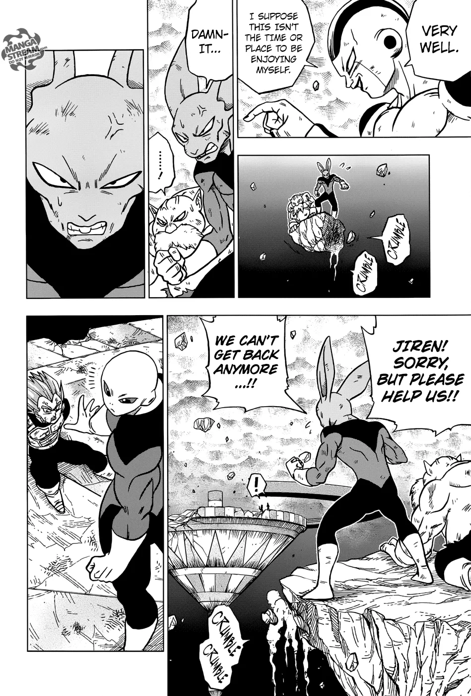 Dragon Ball Super Chapter 40 page 22 - Chapter 40: Jiren vs. Universe 7