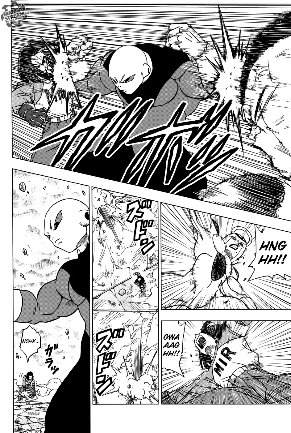 Dragon Ball Super Chapter 40 page 26 - Chapter 40: Jiren vs. Universe 7