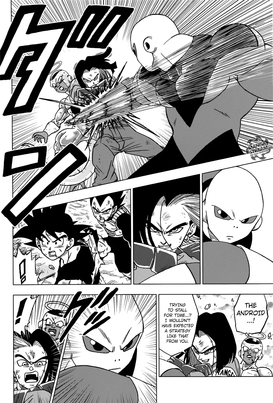 Dragon Ball Super Chapter 40 page 34 - Chapter 40: Jiren vs. Universe 7
