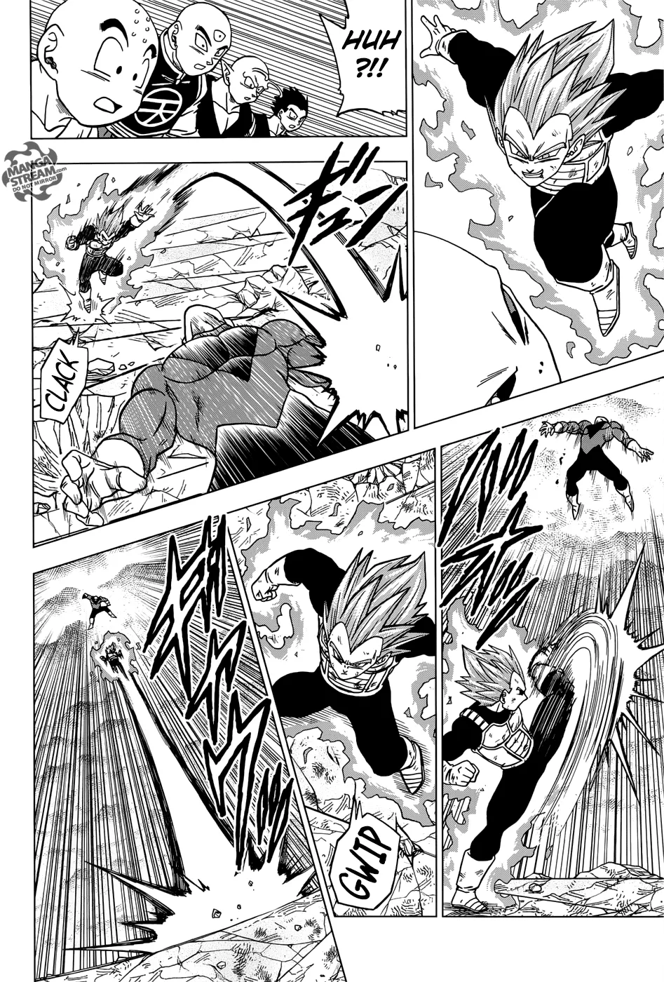 Dragon Ball Super Chapter 40 page 6 - Chapter 40: Jiren vs. Universe 7