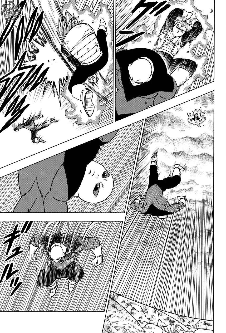 Dragon Ball Super Chapter 40 page 7 - Chapter 40: Jiren vs. Universe 7