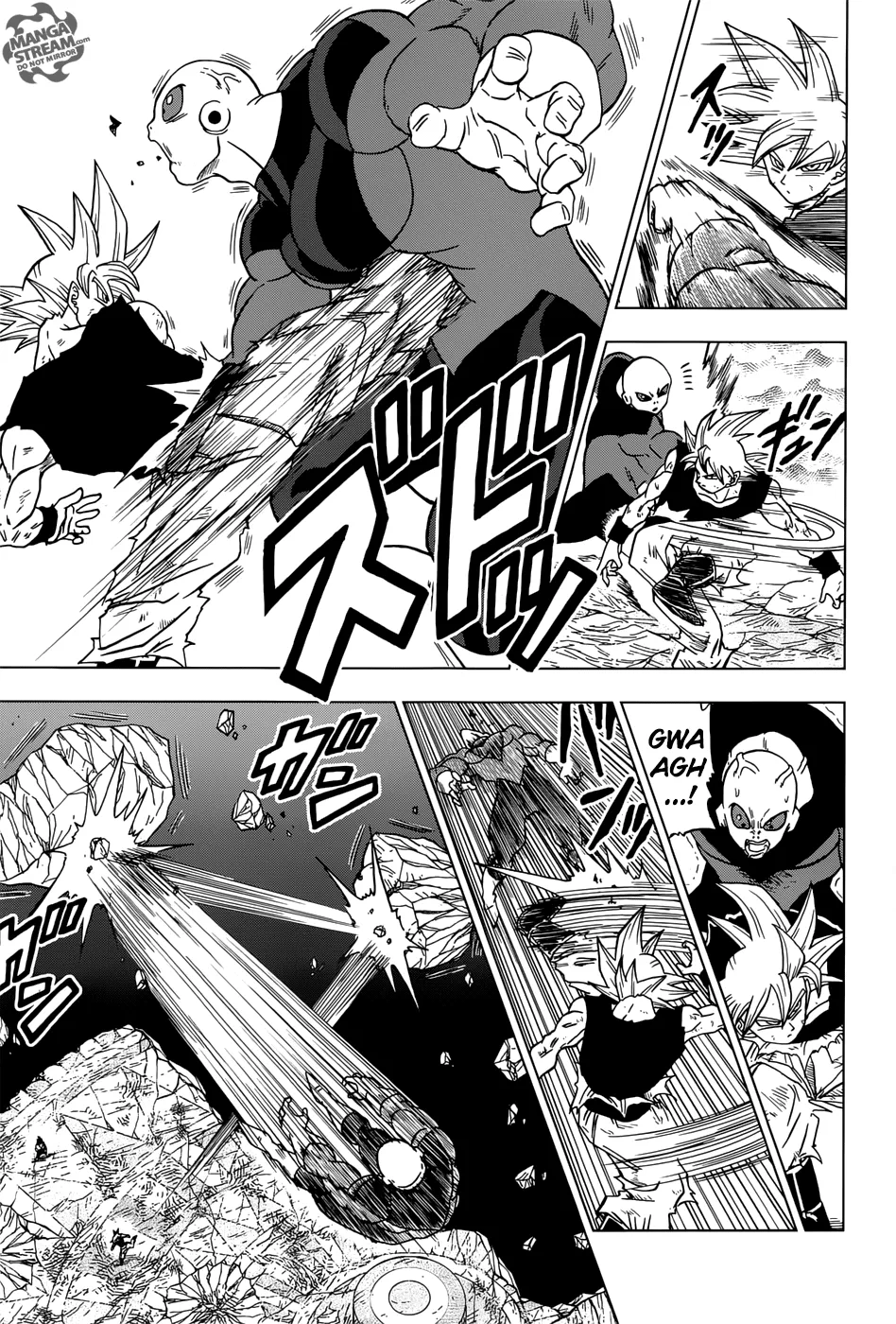Dragon Ball Super Chapter 41 page 17 - Chapter 41: Ultra Instinct