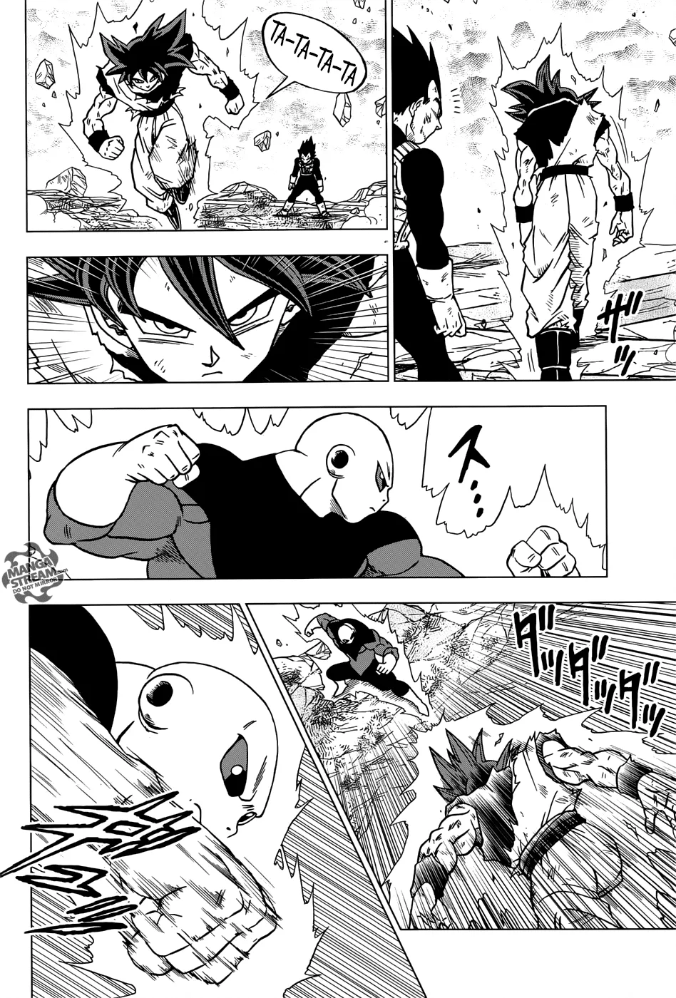 Dragon Ball Super Chapter 41 page 2 - Chapter 41: Ultra Instinct