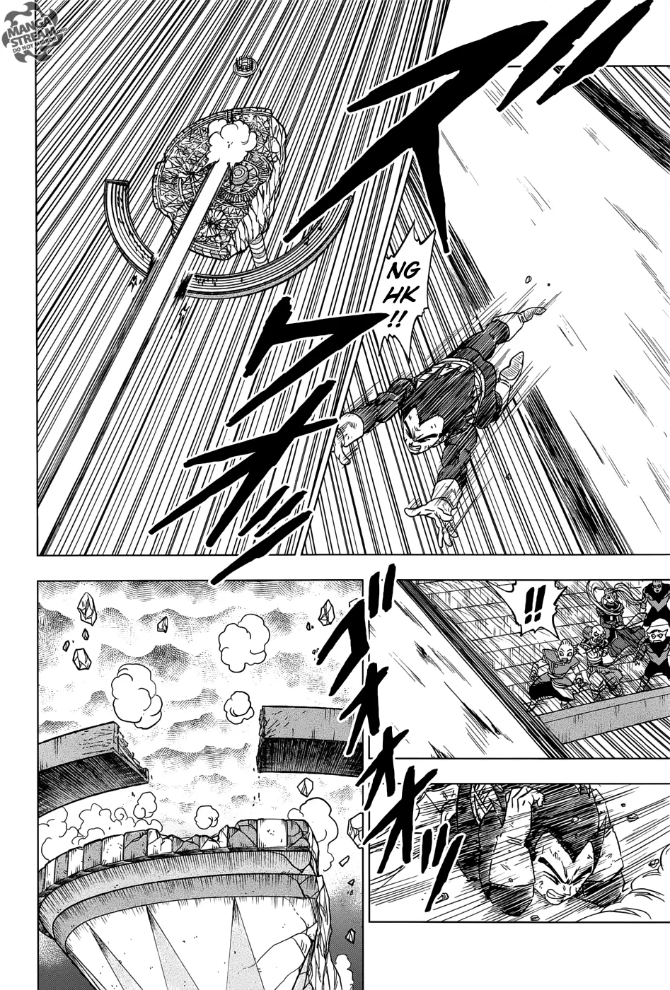 Dragon Ball Super Chapter 41 page 20 - Chapter 41: Ultra Instinct