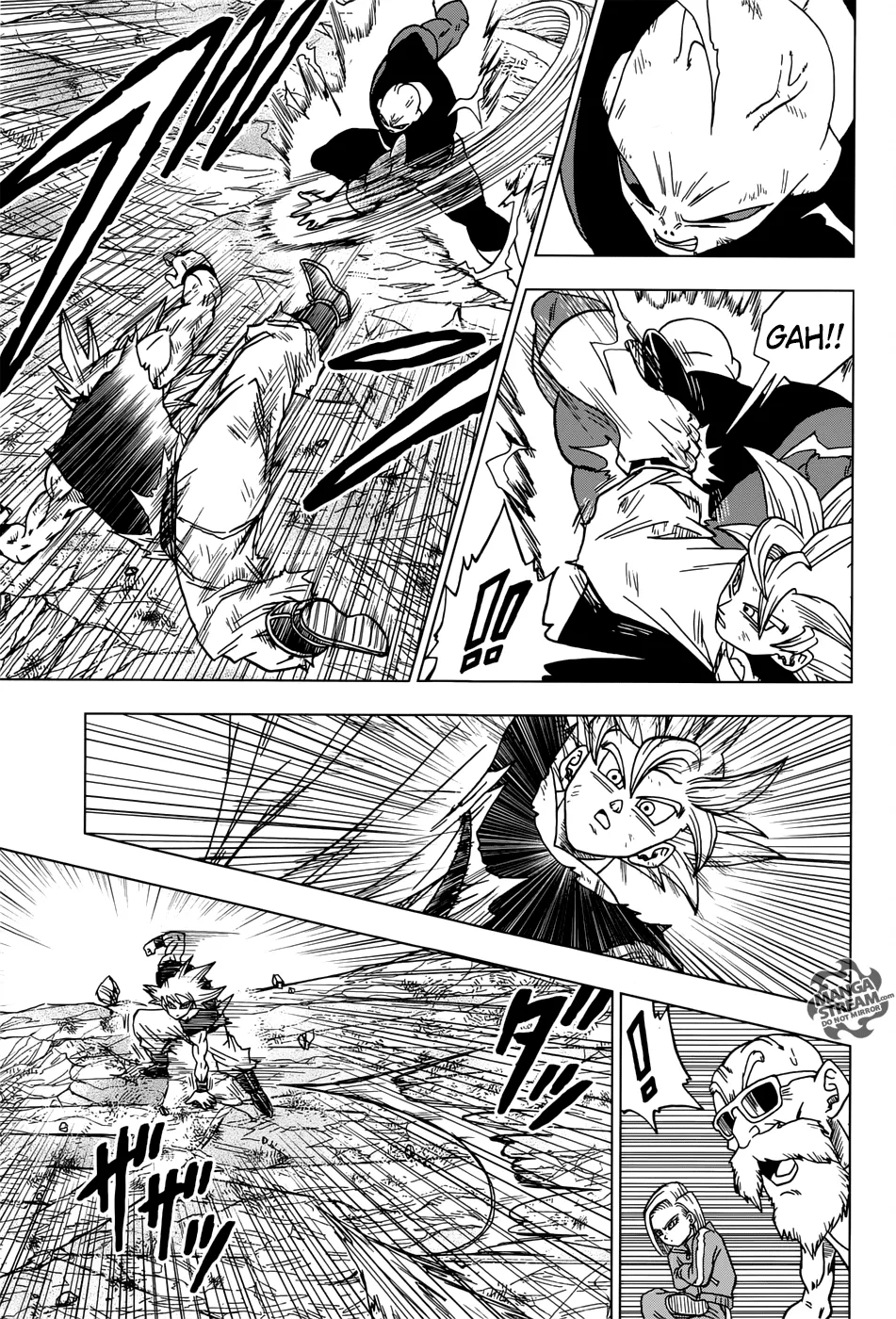 Dragon Ball Super Chapter 41 page 31 - Chapter 41: Ultra Instinct