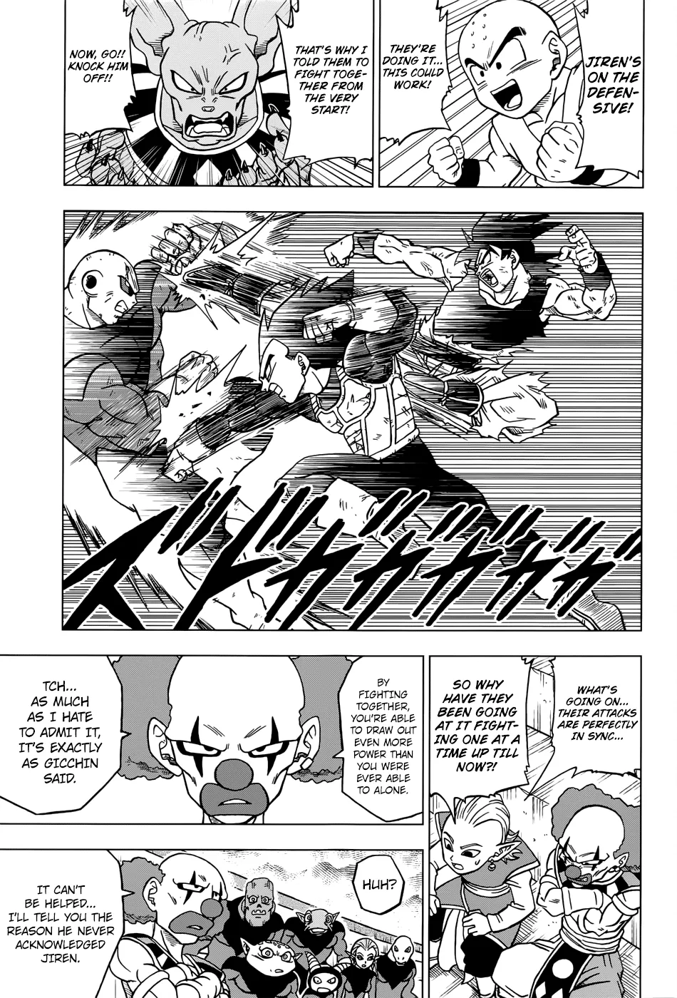 Dragon Ball Super Chapter 41 page 43 - Chapter 41: Ultra Instinct