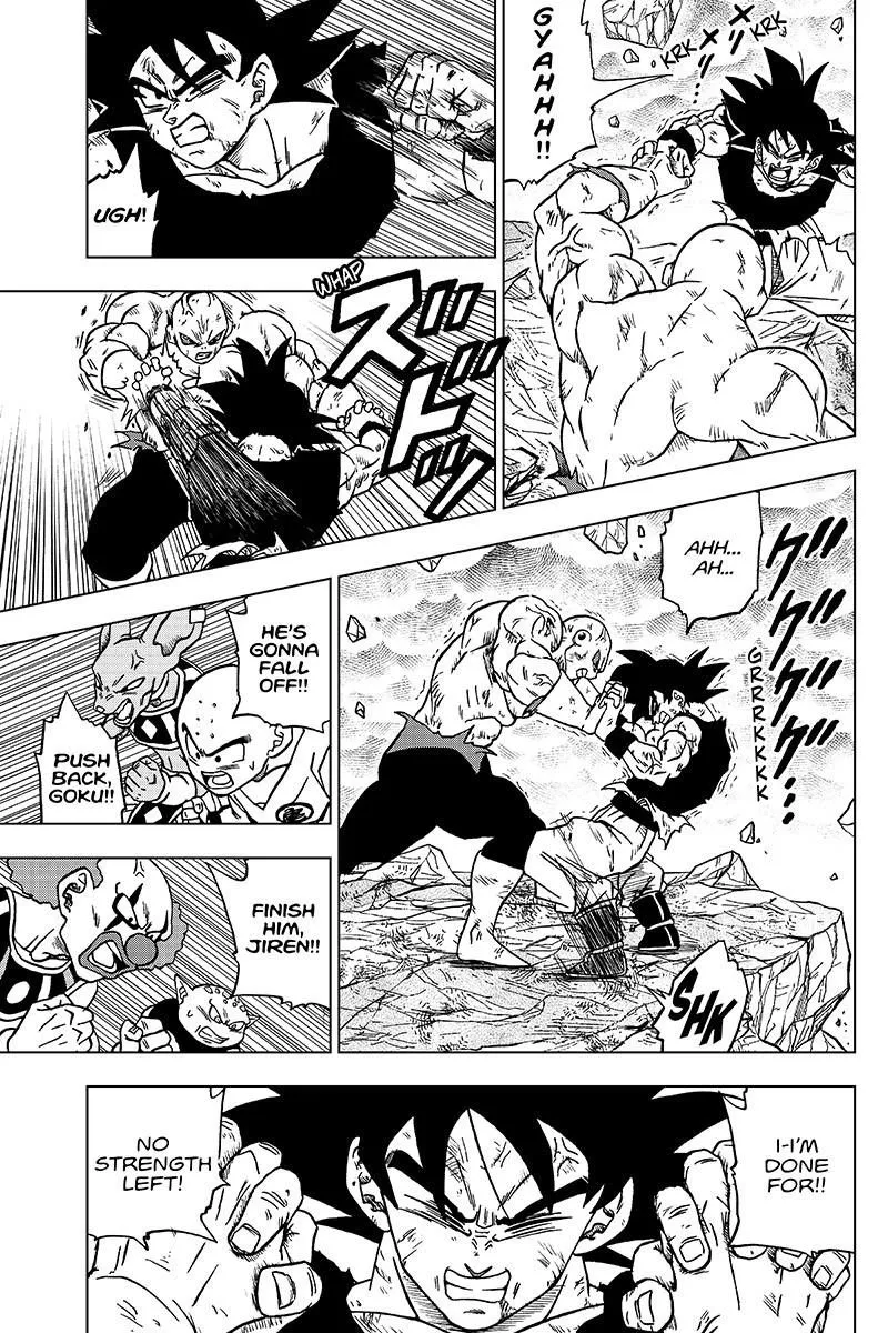 Dragon Ball Super Chapter 42 page 13 - Chapter 42: Battle's End and Aftermath