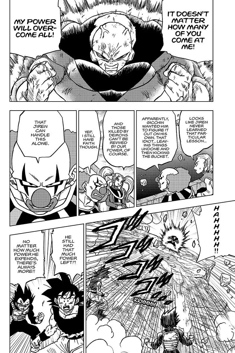 Dragon Ball Super Chapter 42 page 4 - Chapter 42: Battle's End and Aftermath