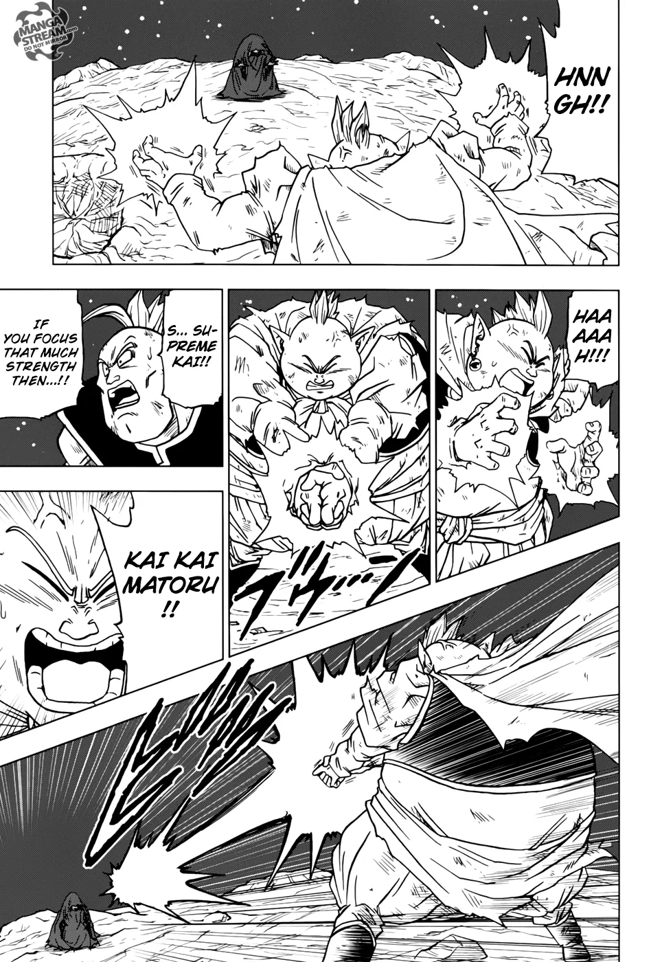 Dragon Ball Super Chapter 43 page 13 - Chapter 43: Joining the Galactic Patrol!
