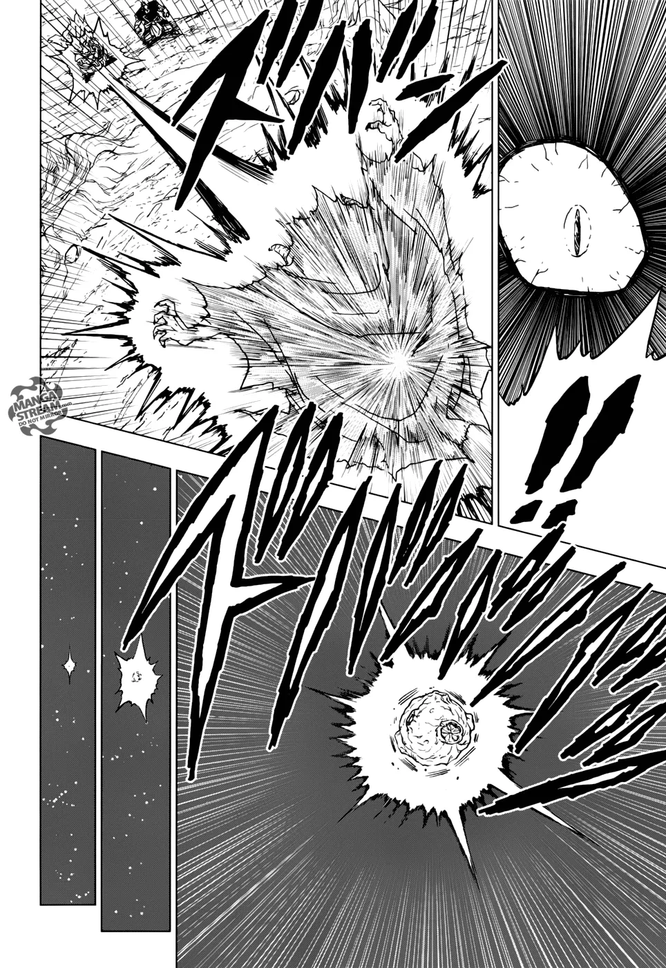 Dragon Ball Super Chapter 43 page 14 - Chapter 43: Joining the Galactic Patrol!