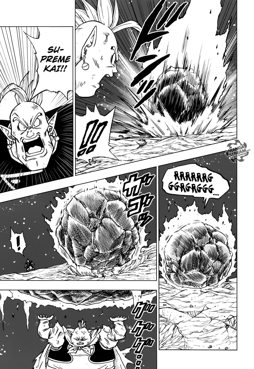 Dragon Ball Super Chapter 43 page 3 - Chapter 43: Joining the Galactic Patrol!