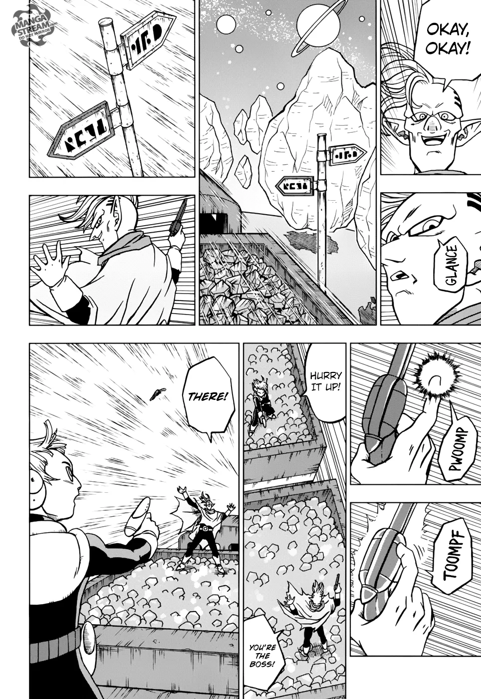 Dragon Ball Super Chapter 43 page 30 - Chapter 43: Joining the Galactic Patrol!