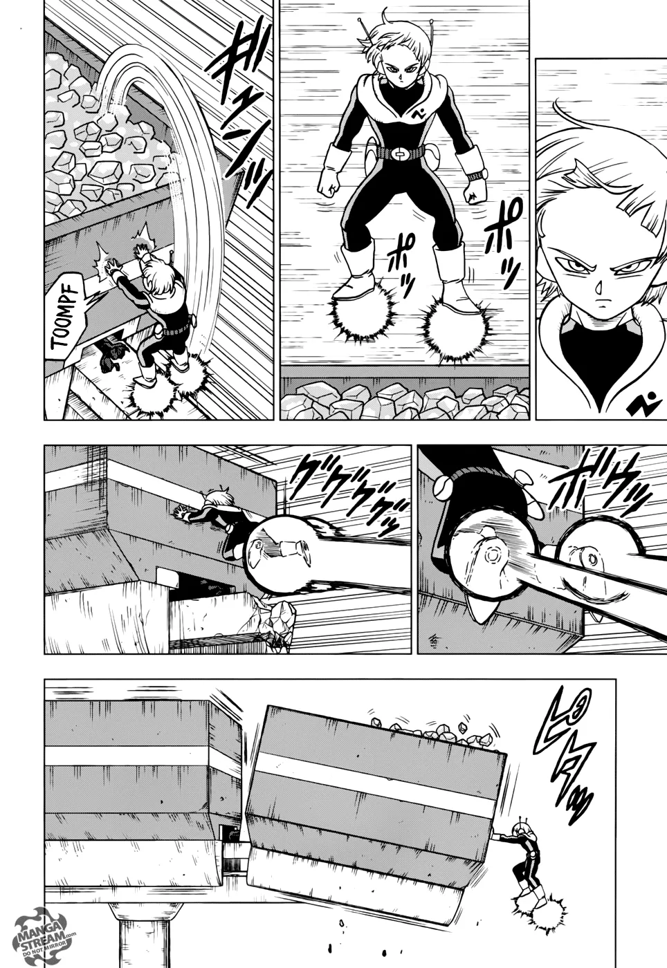 Dragon Ball Super Chapter 43 page 36 - Chapter 43: Joining the Galactic Patrol!