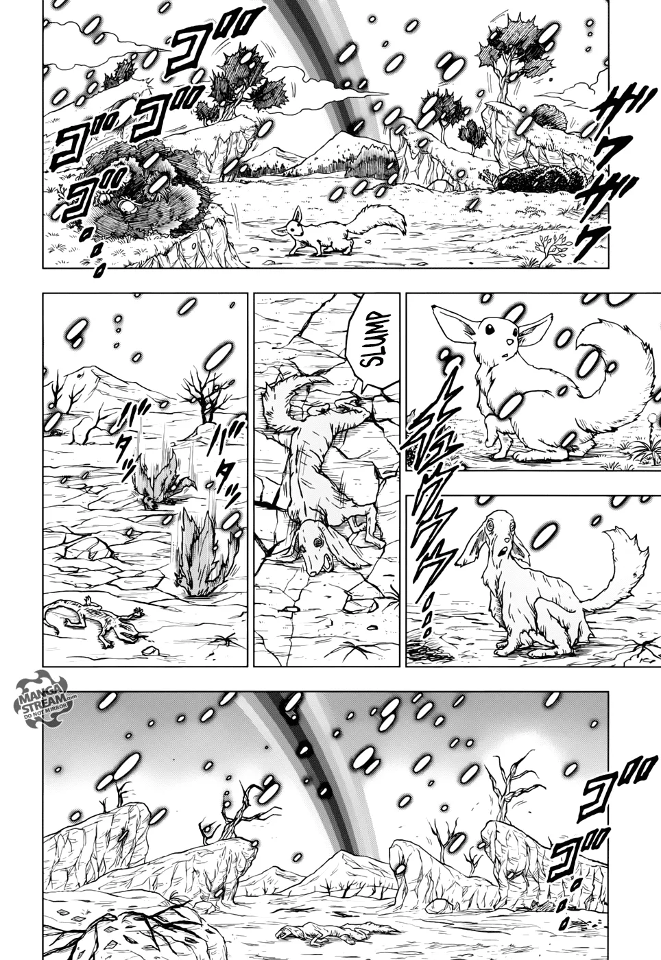 Dragon Ball Super Chapter 43 page 6 - Chapter 43: Joining the Galactic Patrol!