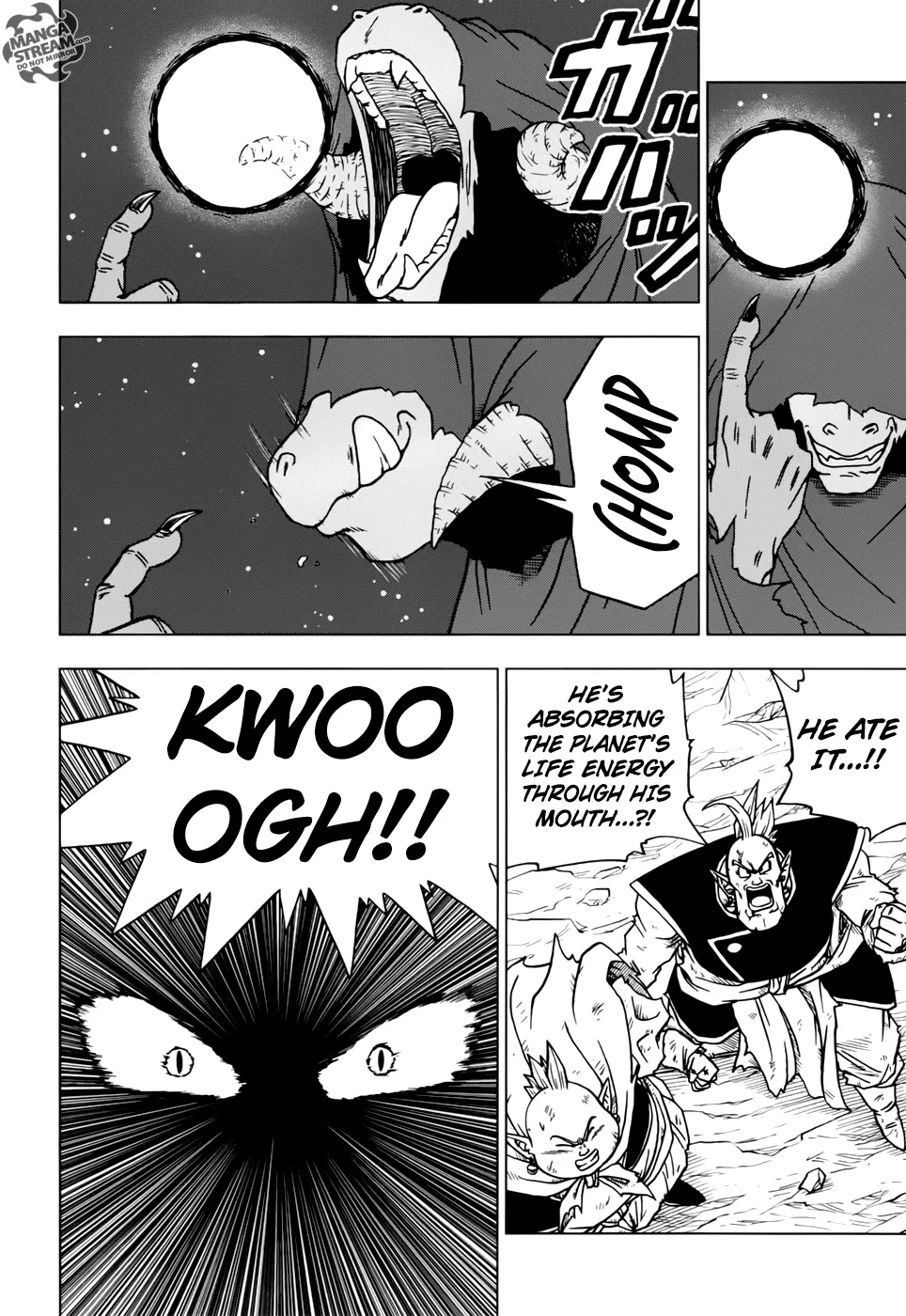 Dragon Ball Super Chapter 43 page 8 - Chapter 43: Joining the Galactic Patrol!