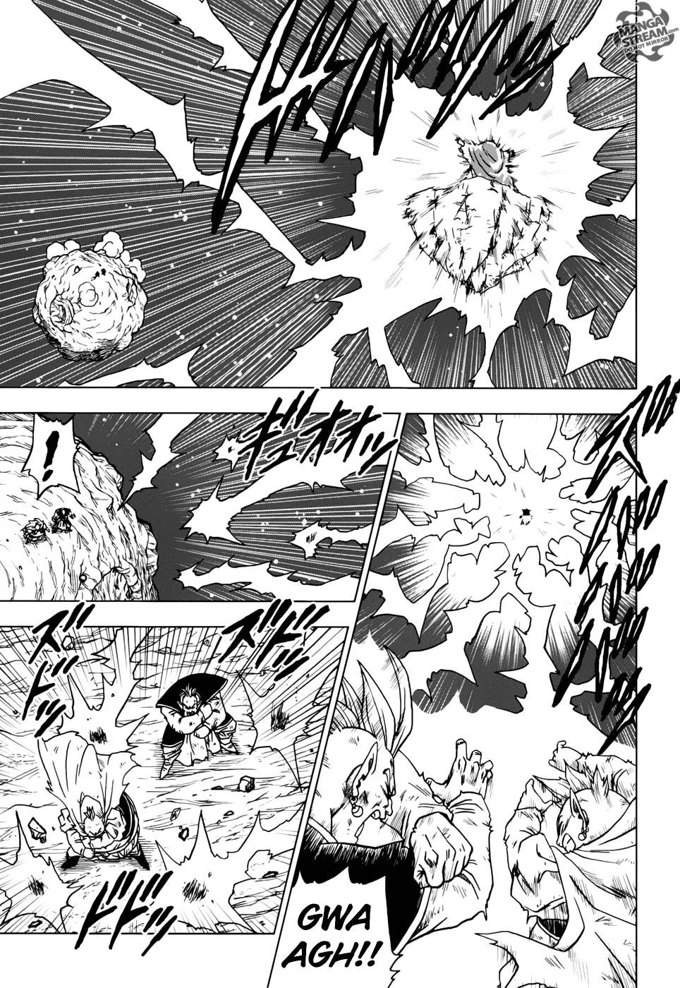 Dragon Ball Super Chapter 43 page 9 - Chapter 43: Joining the Galactic Patrol!