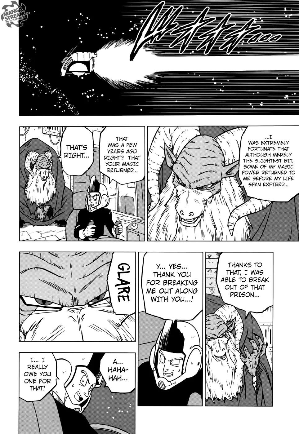 Dragon Ball Super Chapter 44 page 12 - Chapter 44: Escaped Prisoner Moro