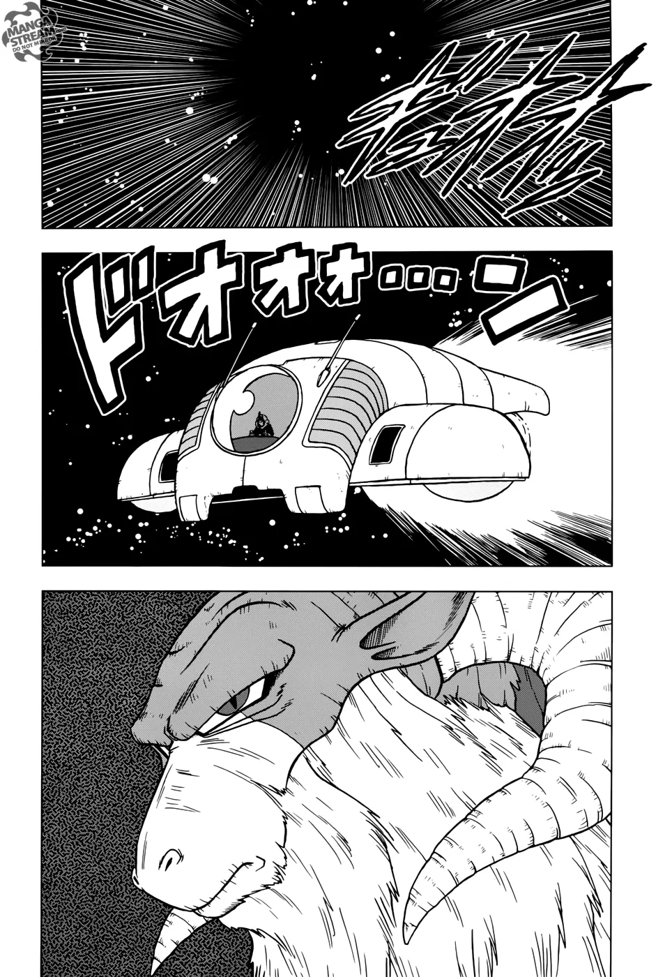 Dragon Ball Super Chapter 44 page 4 - Chapter 44: Escaped Prisoner Moro