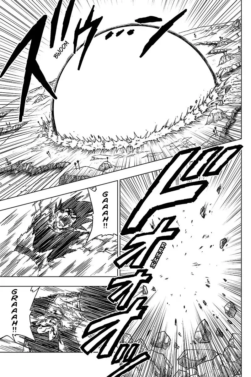 Dragon Ball Super Chapter 46 page 15 - Chapter 46: Namek in Decline