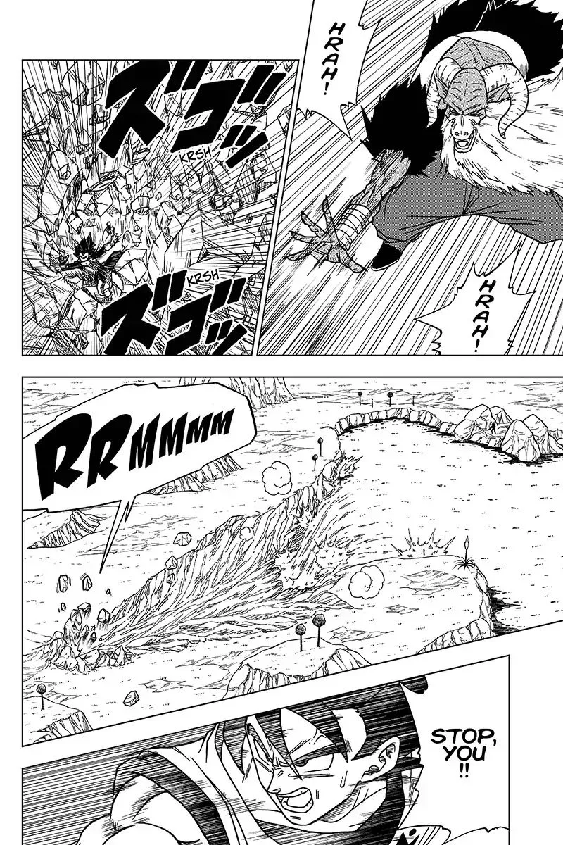 Dragon Ball Super Chapter 46 page 2 - Chapter 46: Namek in Decline