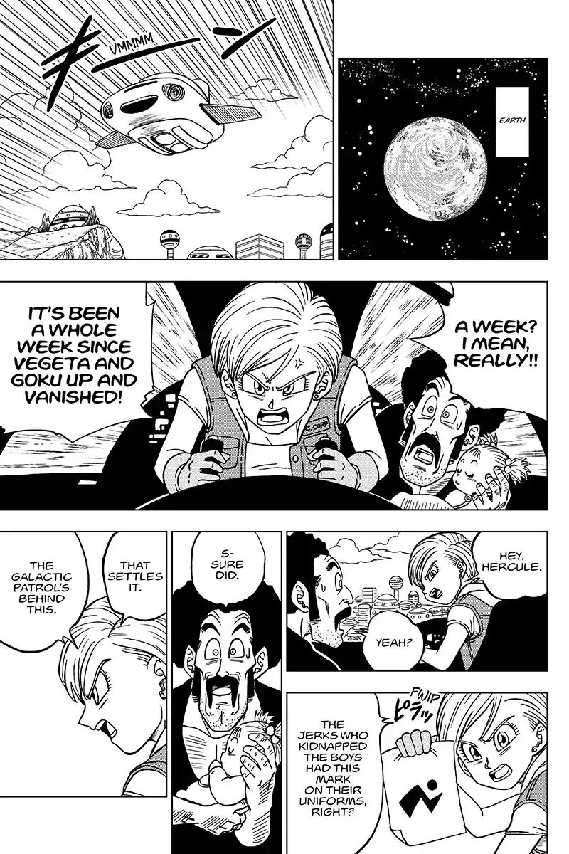 Dragon Ball Super Chapter 46 page 25 - Chapter 46: Namek in Decline