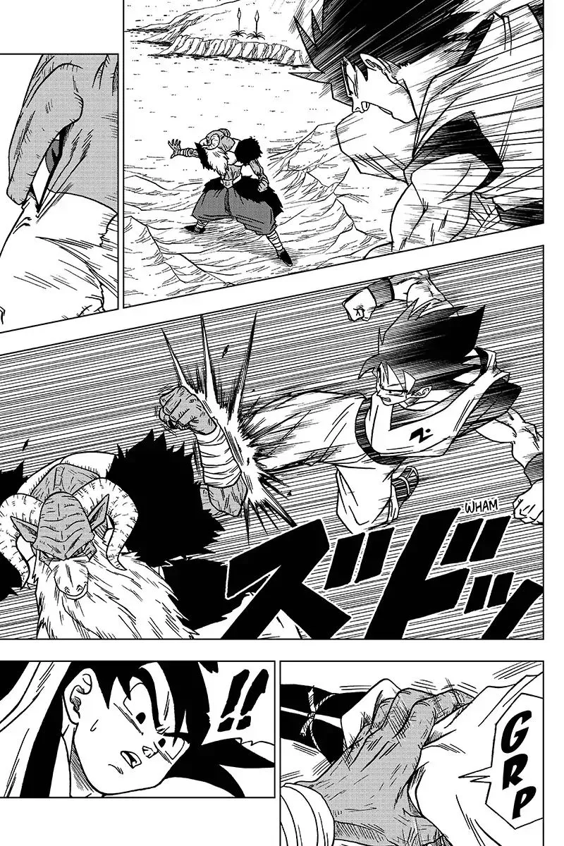 Dragon Ball Super Chapter 46 page 3 - Chapter 46: Namek in Decline