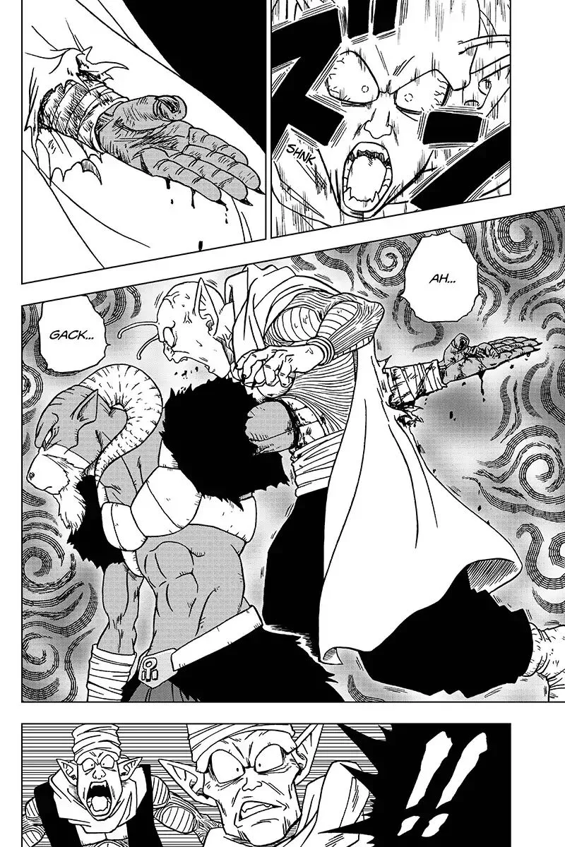 Dragon Ball Super Chapter 46 page 44 - Chapter 46: Namek in Decline