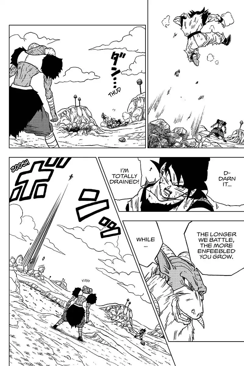 Dragon Ball Super Chapter 46 page 6 - Chapter 46: Namek in Decline