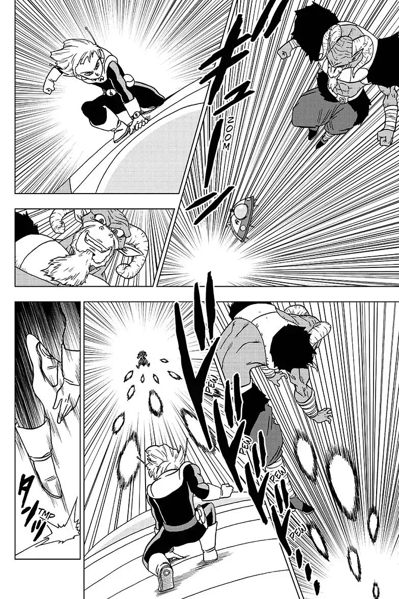 Dragon Ball Super Chapter 47 page 22 - Chapter 47: Stolen Dragon Balls