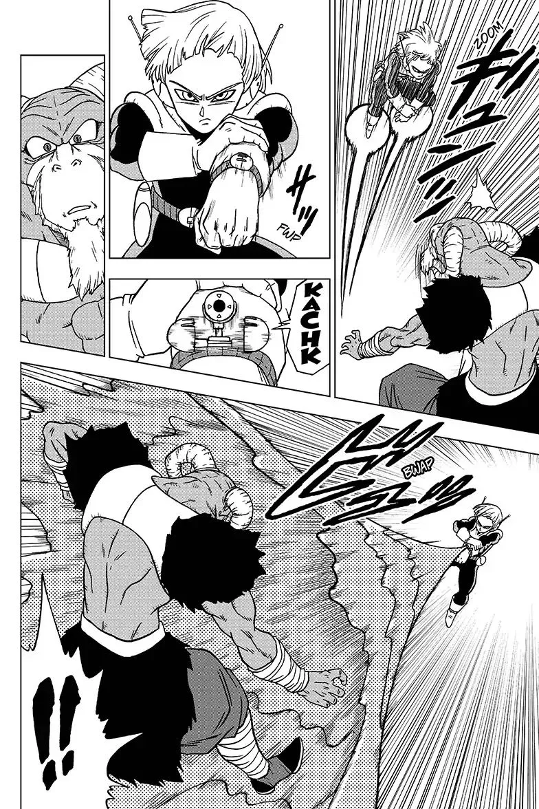 Dragon Ball Super Chapter 47 page 24 - Chapter 47: Stolen Dragon Balls