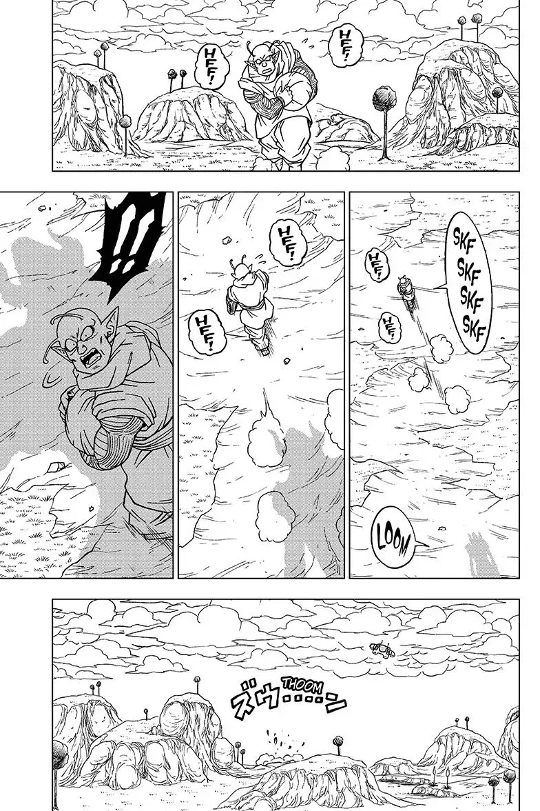 Dragon Ball Super Chapter 47 page 7 - Chapter 47: Stolen Dragon Balls