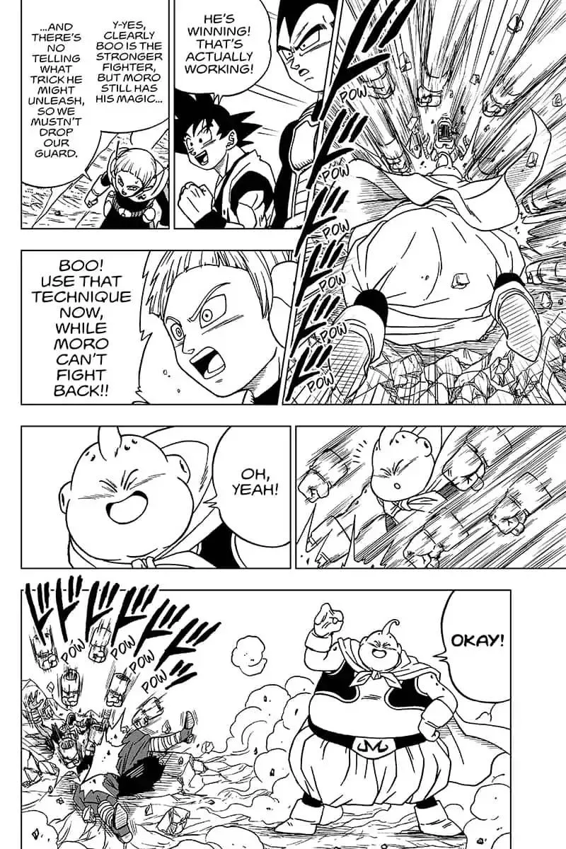 Dragon Ball Super Chapter 48 page 12 - Chapter 48: Moro's Wish