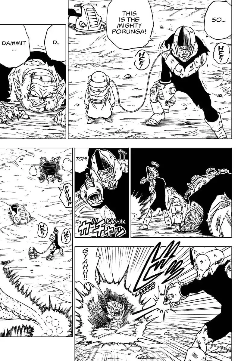 Dragon Ball Super Chapter 48 page 17 - Chapter 48: Moro's Wish