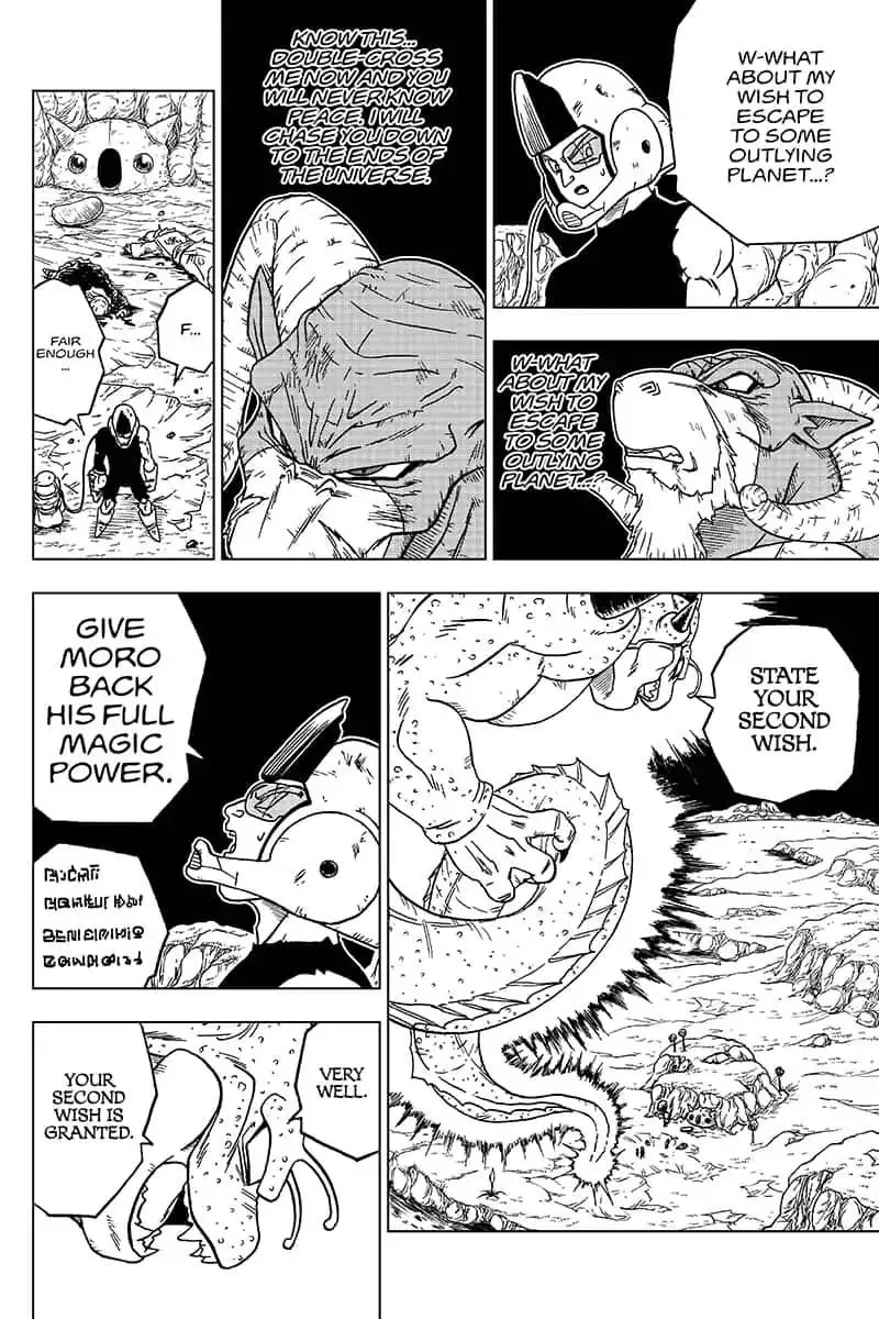 Dragon Ball Super Chapter 48 page 22 - Chapter 48: Moro's Wish