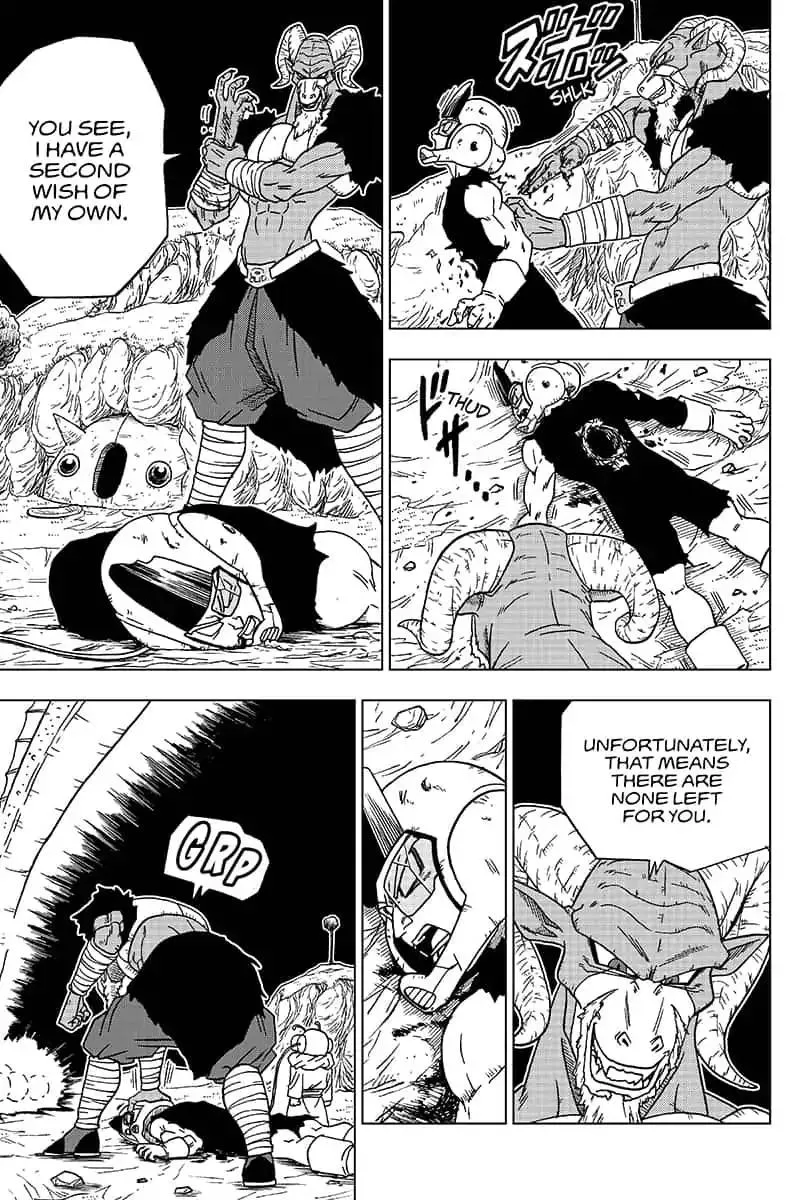 Dragon Ball Super Chapter 48 page 29 - Chapter 48: Moro's Wish