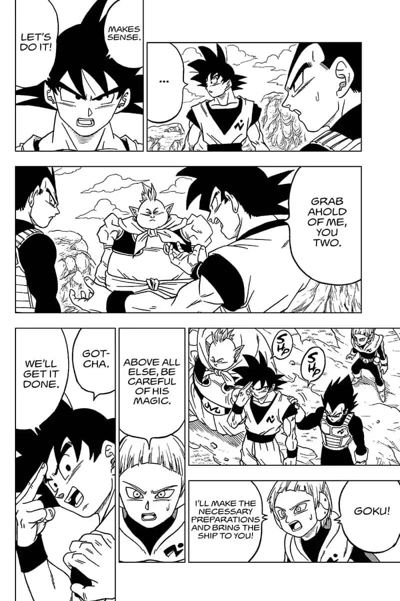 Dragon Ball Super Chapter 48 page 44 - Chapter 48: Moro's Wish