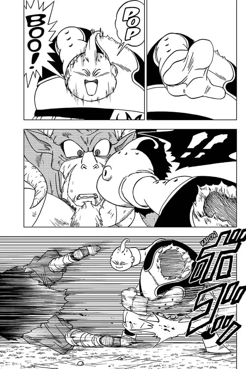 Dragon Ball Super Chapter 48 page 5 - Chapter 48: Moro's Wish