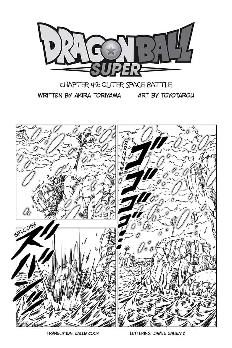 Dragon Ball Super Chapter 49 page 1 - Chapter 49: Outer Space Battle