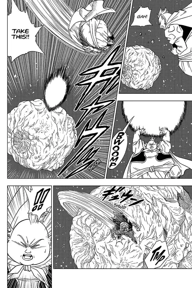 Dragon Ball Super Chapter 49 page 13 - Chapter 49: Outer Space Battle