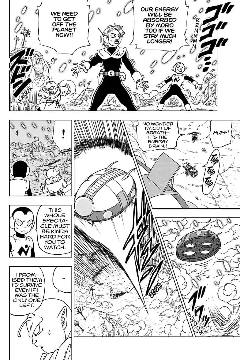 Dragon Ball Super Chapter 49 page 2 - Chapter 49: Outer Space Battle