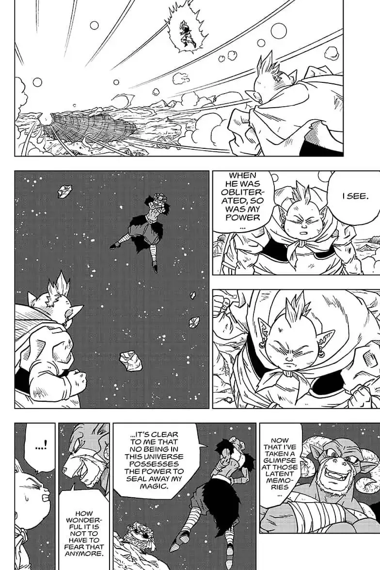 Dragon Ball Super Chapter 49 page 25 - Chapter 49: Outer Space Battle