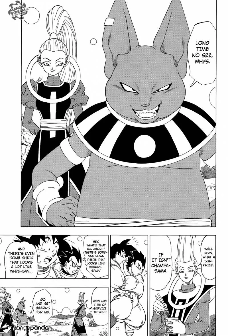 Dragon Ball Super Chapter 5 page 12 - Chapter 5: Beerus and Champa
