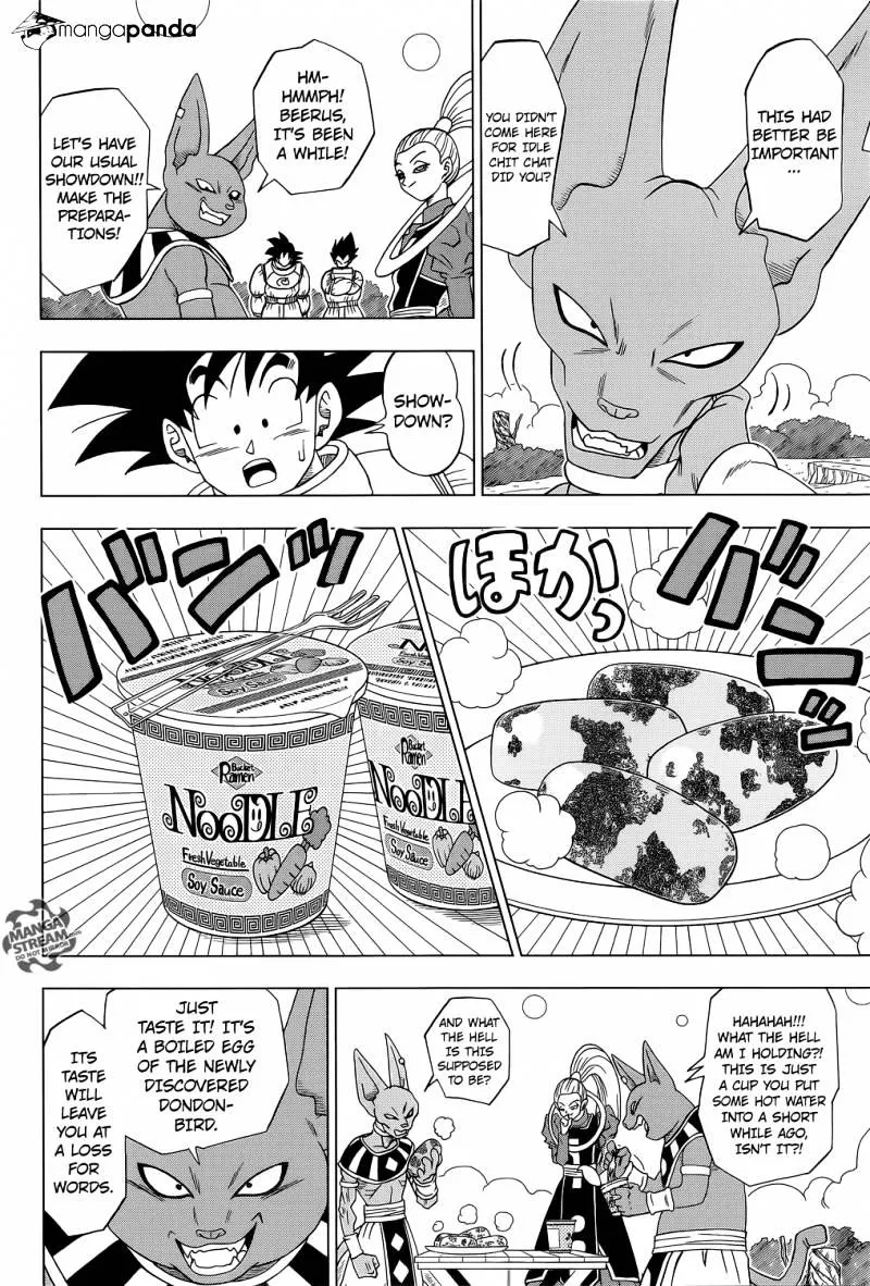Dragon Ball Super Chapter 5 page 15 - Chapter 5: Beerus and Champa