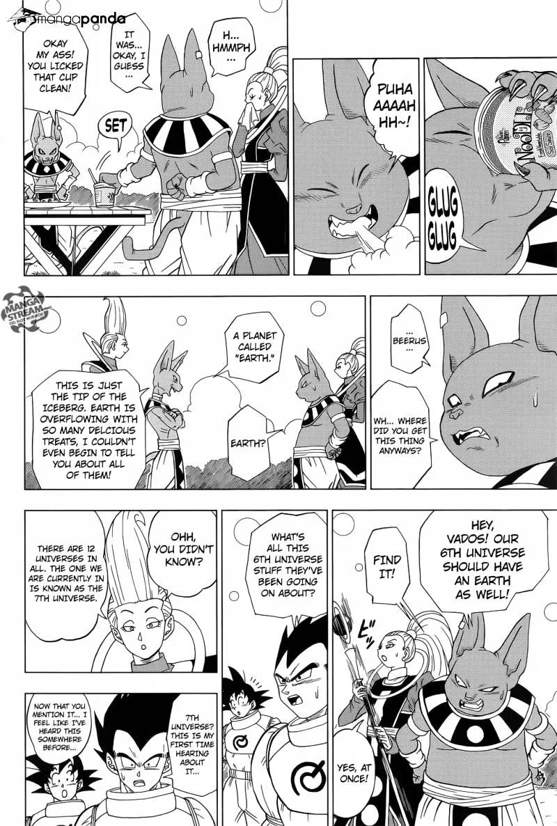 Dragon Ball Super Chapter 5 page 17 - Chapter 5: Beerus and Champa