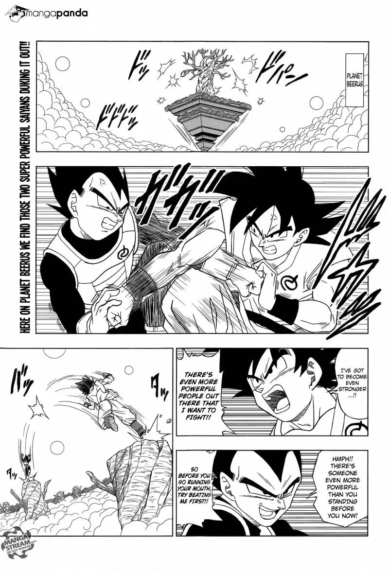 Dragon Ball Super Chapter 5 page 2 - Chapter 5: Beerus and Champa