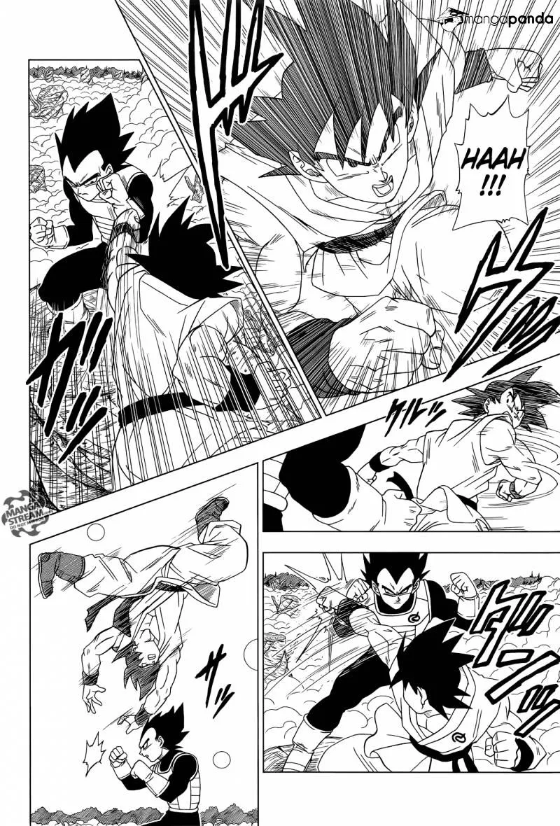 Dragon Ball Super Chapter 5 page 3 - Chapter 5: Beerus and Champa