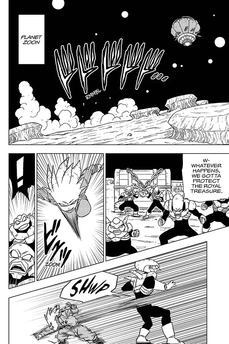 Dragon Ball Super Chapter 51 page 16 - Chapter 51: To Each Their Own Plans