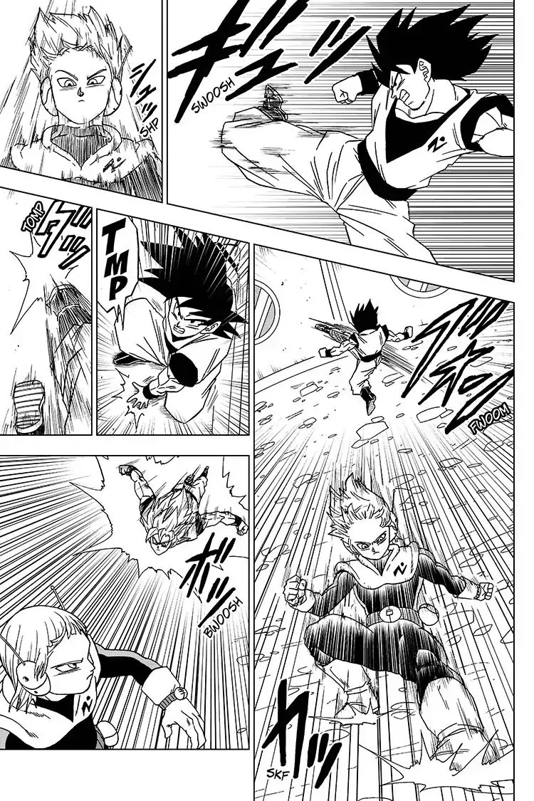 Dragon Ball Super Chapter 51 page 33 - Chapter 51: To Each Their Own Plans