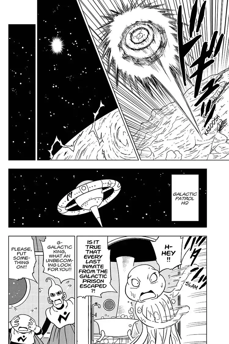 Dragon Ball Super Chapter 51 page 6 - Chapter 51: To Each Their Own Plans